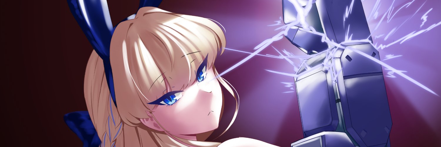 The Flying Toaster(COMMISSIONS OPEN!) banner