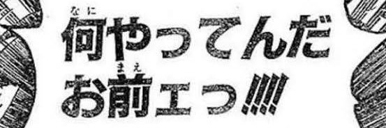 883Muddy's profile banner image