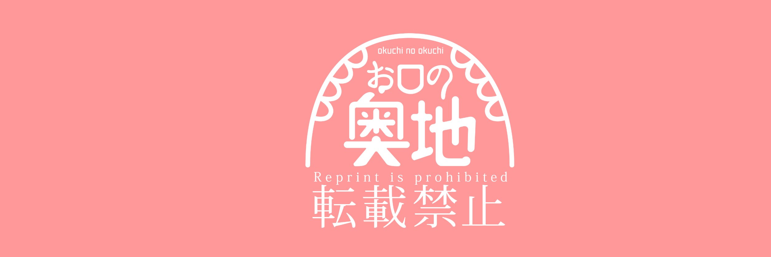 渡薫🪞 banner
