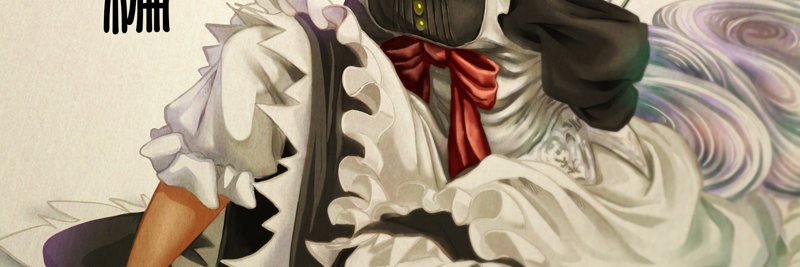 tsunoura's profile banner image
