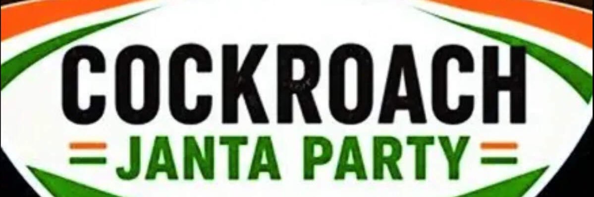 dhanjipratapsin's profile banner image