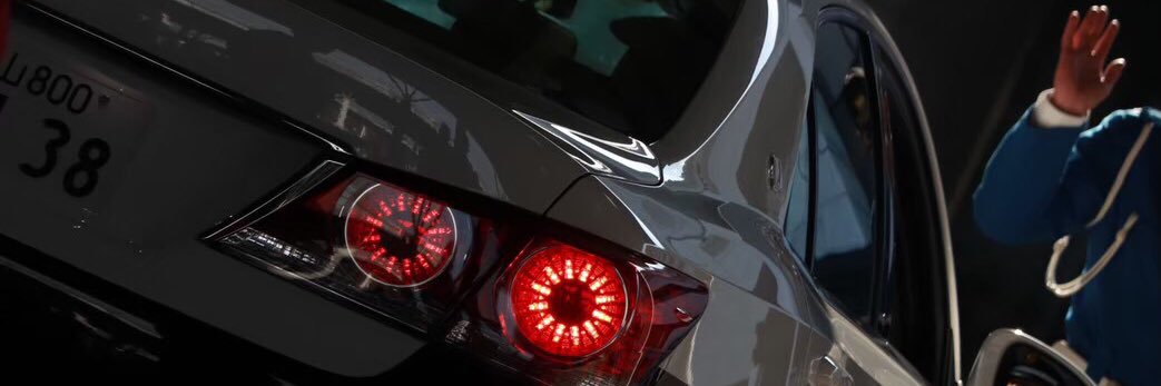 晴れパト banner