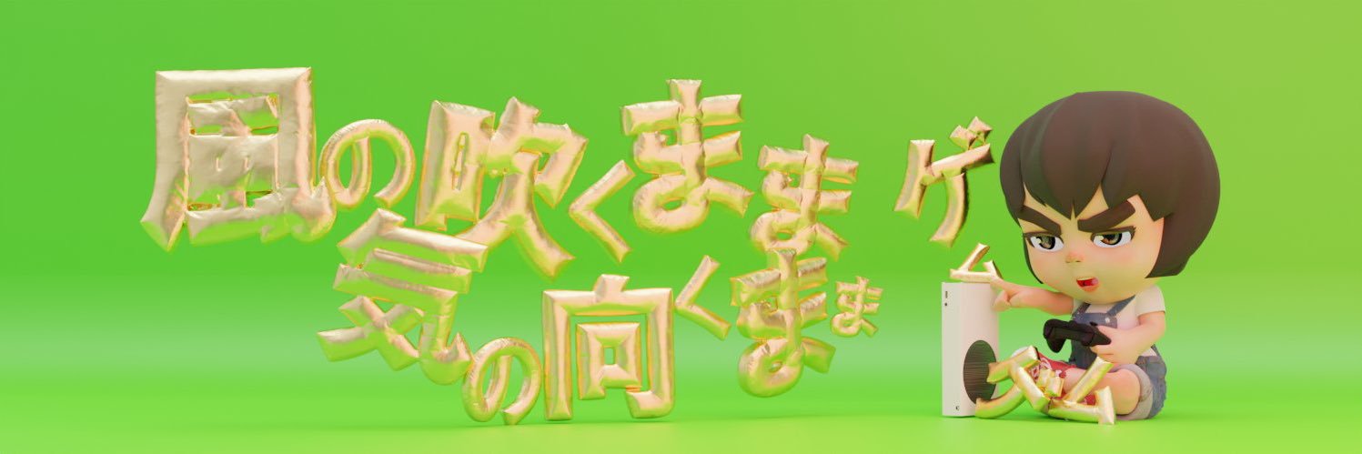 atyuh_'s profile banner image