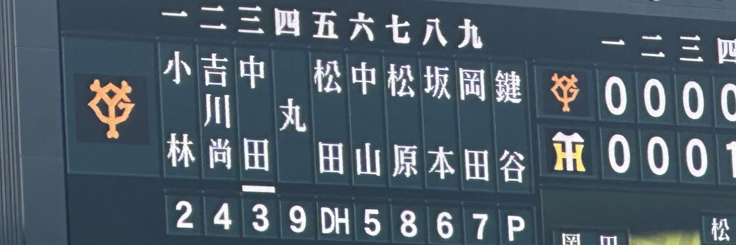 そーな(固定ツイ参照) banner