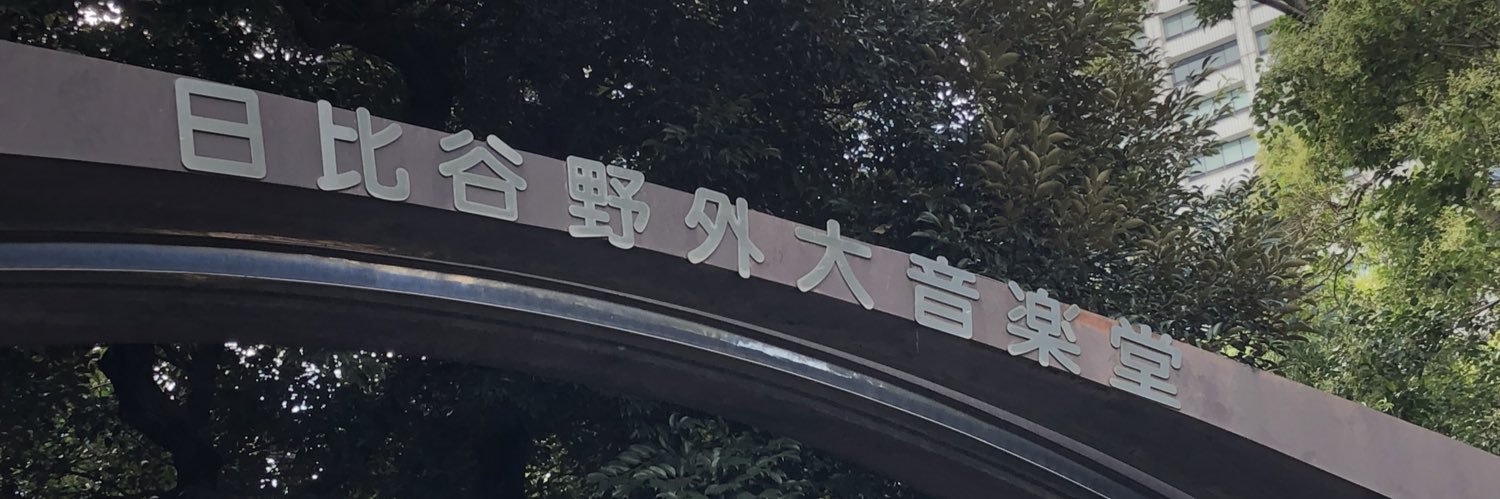△Hiro@20260314意味新仙台△ banner