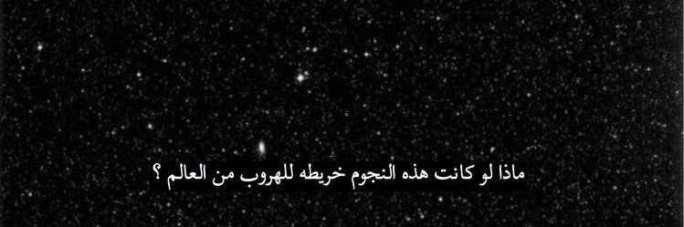 sadosh__1's profile banner image