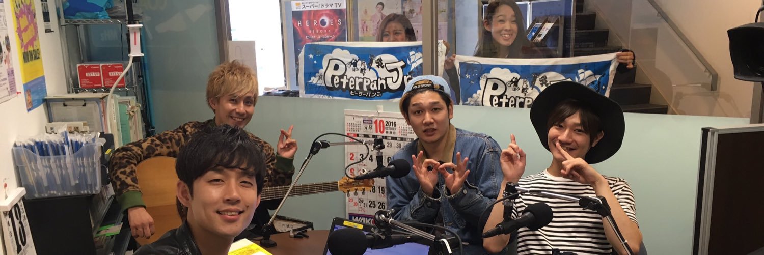 Kan_a_pitaju's profile banner image