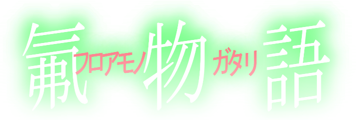 _F_0424's profile banner image