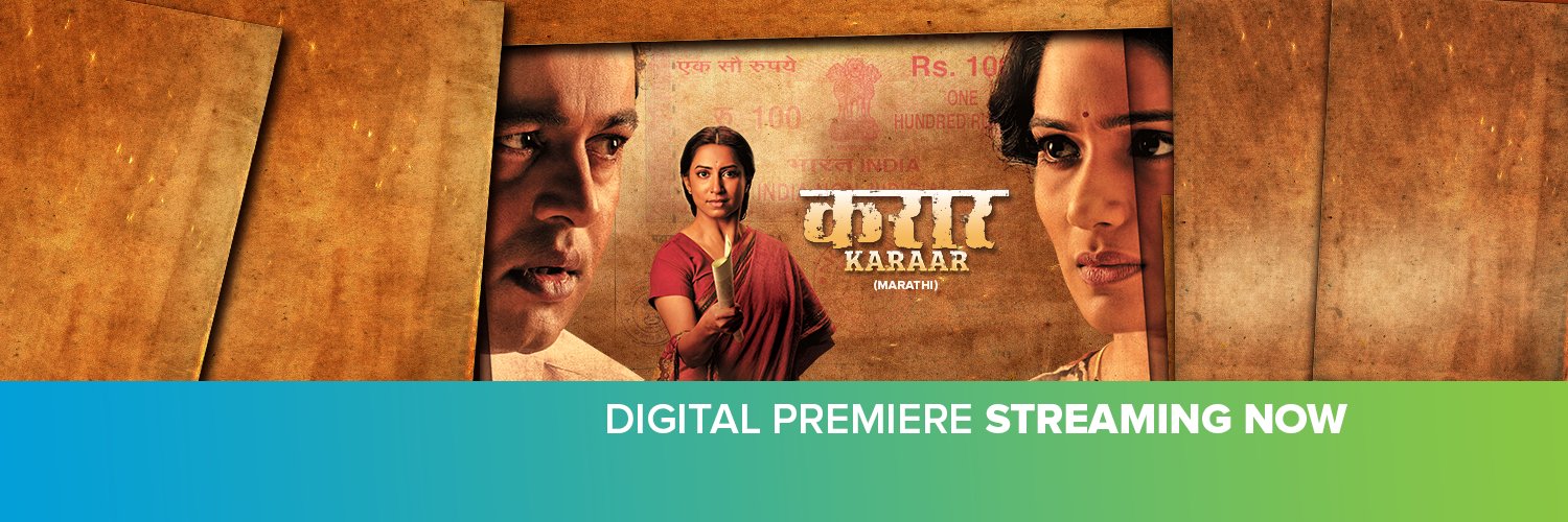 Baba_Bollywood's profile banner image