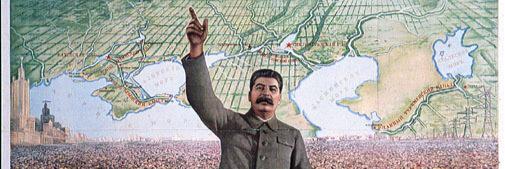 TRAPGODSTALIN's profile banner image