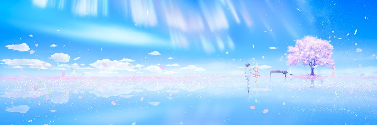 NightcoreReality banner