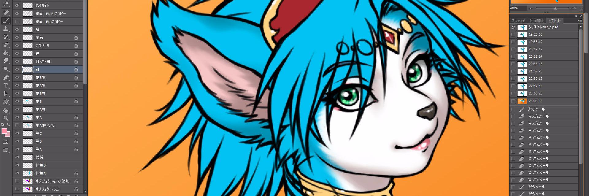 Kemononoshima's profile banner image