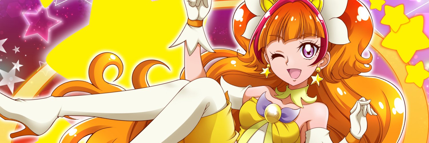 半蔵@C106土曜日東6キ66b's banner