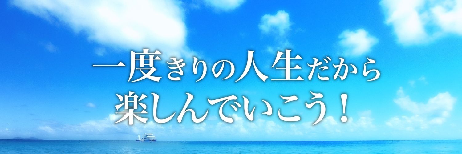 KYOSUKE banner