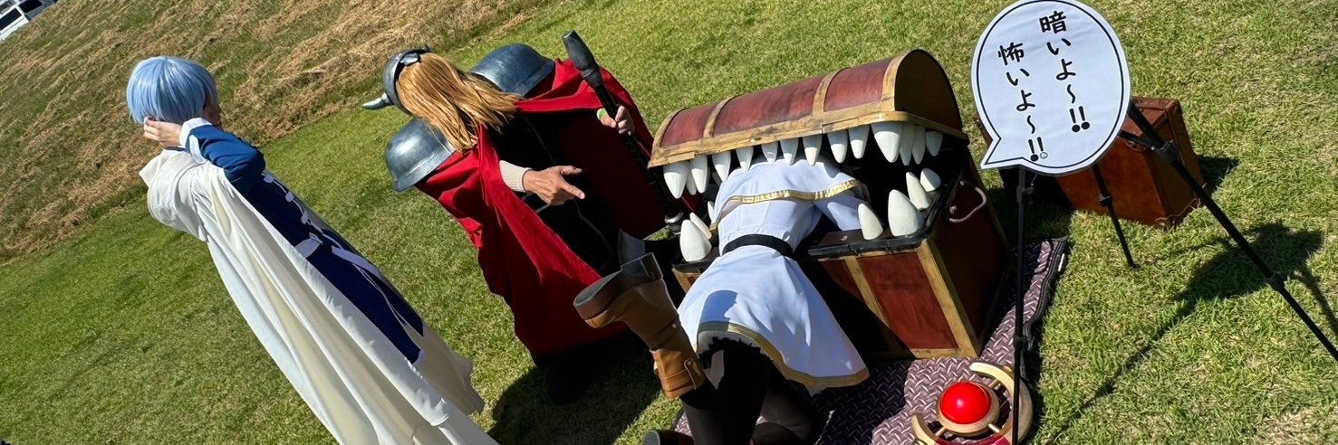 からくさ🌸🦊🐶アイゼンでミミックの飼主 banner