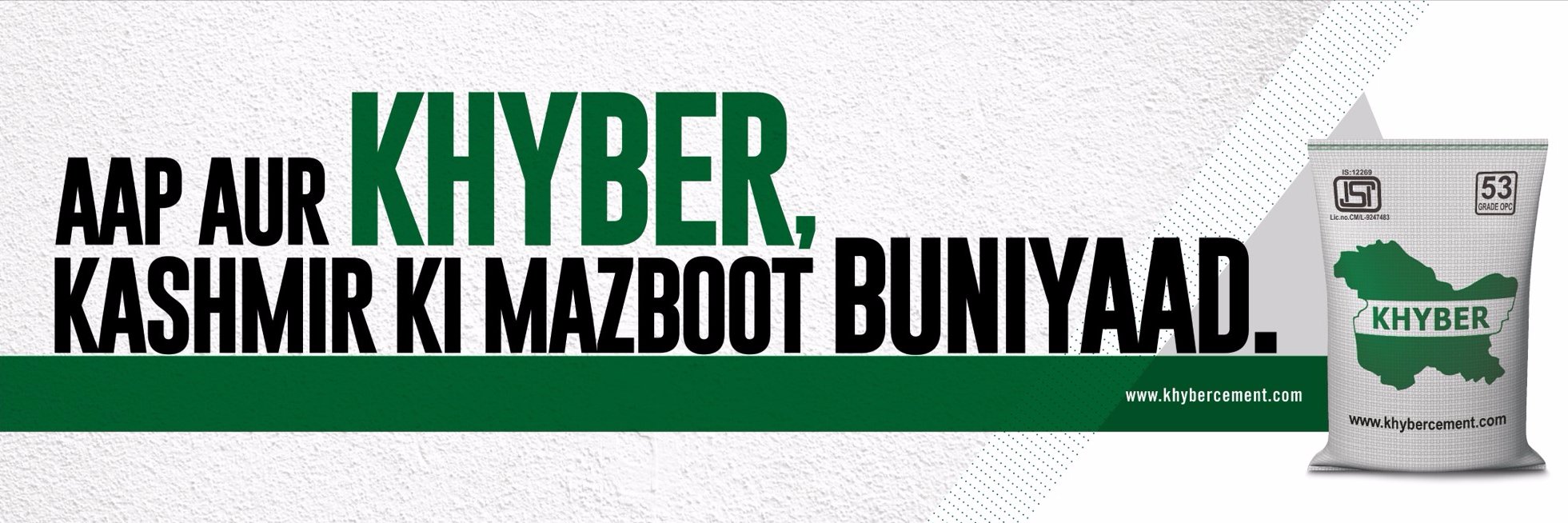 KhyberCement's profile banner image