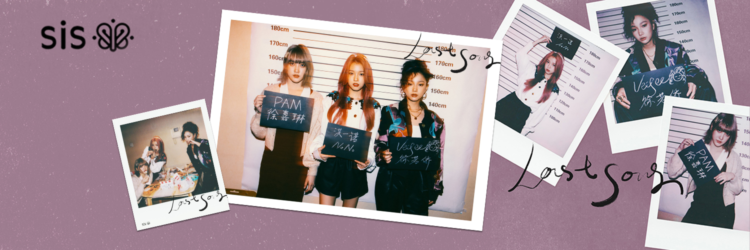 MBO official banner