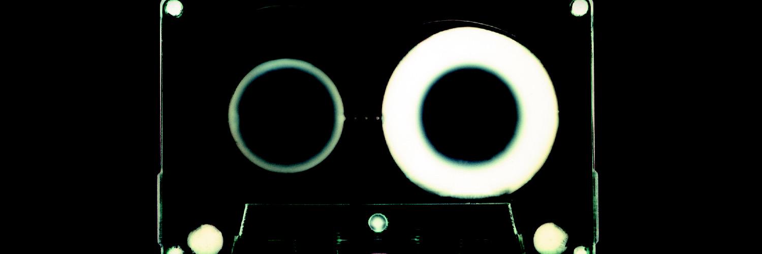 The RIDE Archives banner