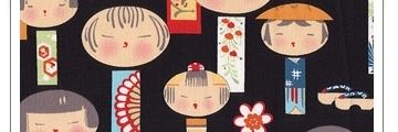 Mj_Cabanas's profile banner image
