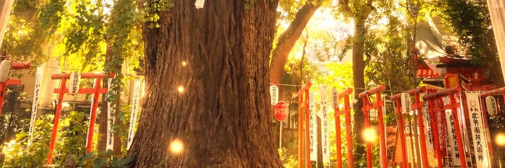 orpene's profile banner image