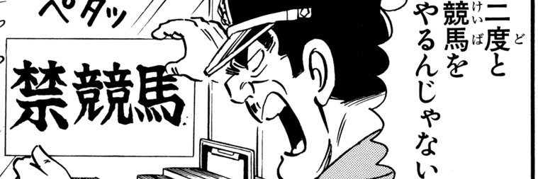 jin_tan18's profile banner image