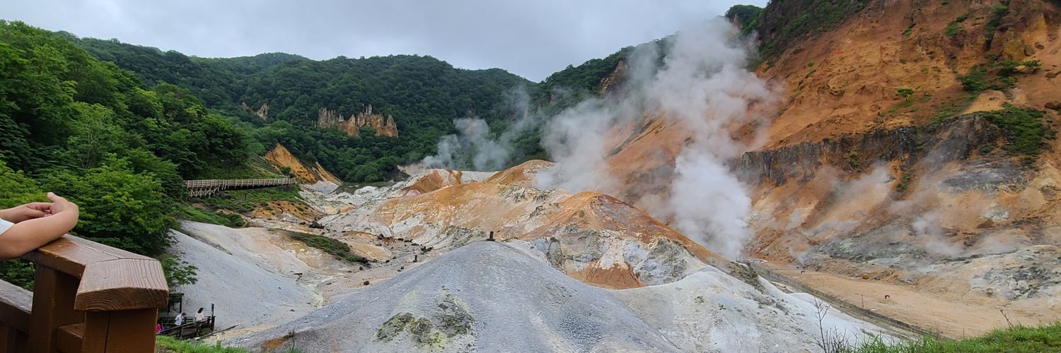 dokodemonetai_'s profile banner image