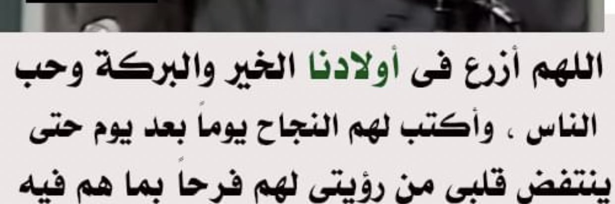 ghada30jun's profile banner image