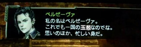 raglas_somerset Profile Banner