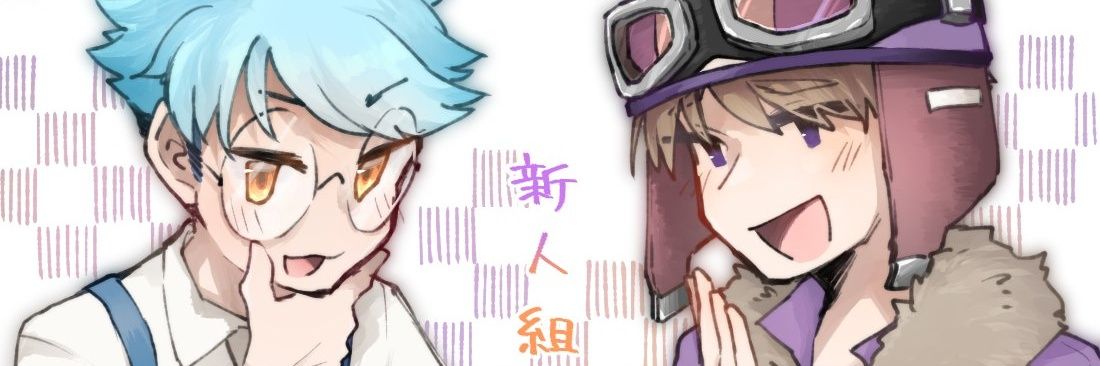 oninirisan's profile banner image