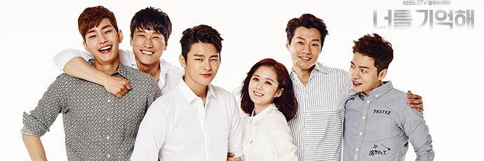 [너를 기억해] 최은복 banner