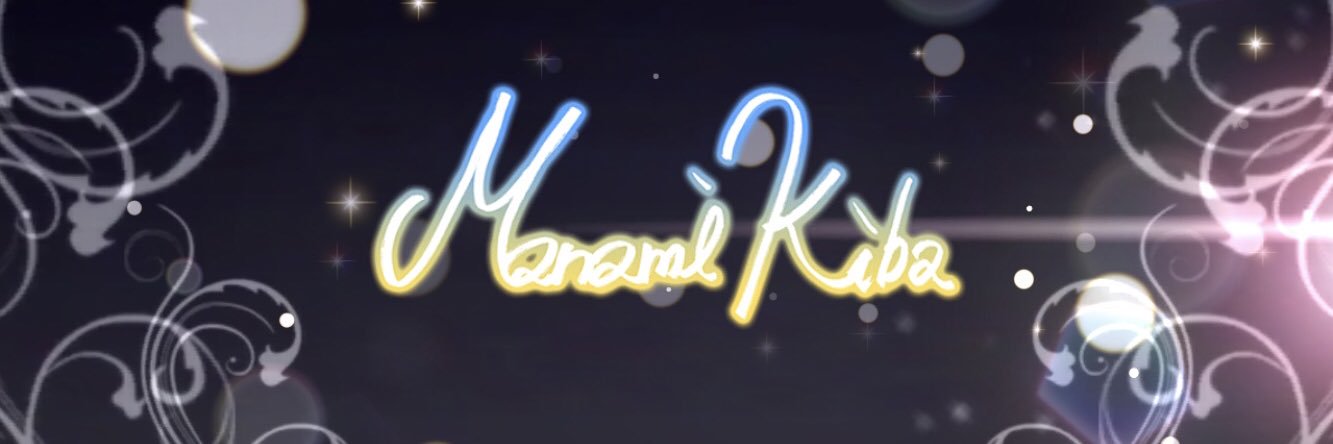 菰継 banner
