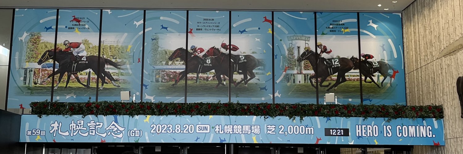 coc0714's profile banner image