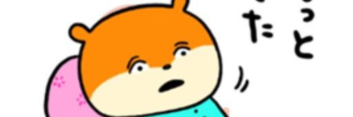 itoketa110k's profile banner image