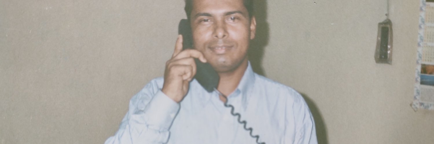 Manik Baran Das banner