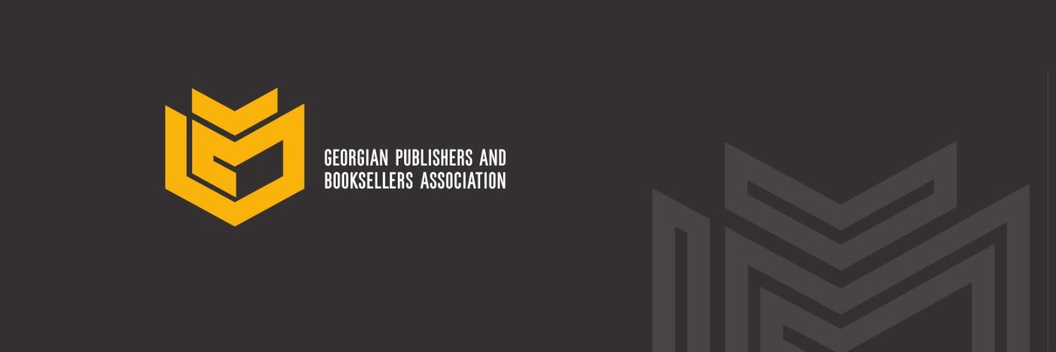 GPBAOFFICIAL's profile banner image