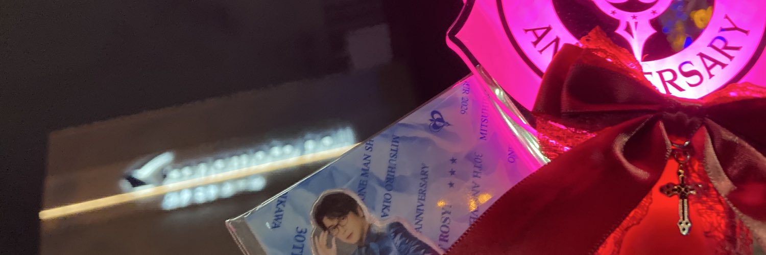 taotmsiu2's profile banner image