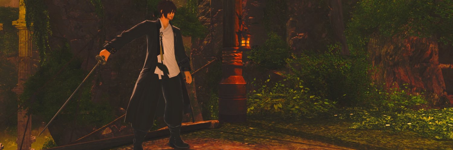 The Wandering Samurai banner