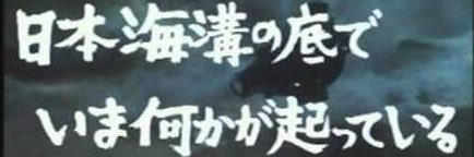 haketayo's profile banner image