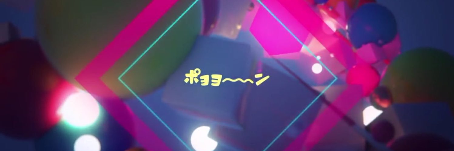 ちゃこ banner