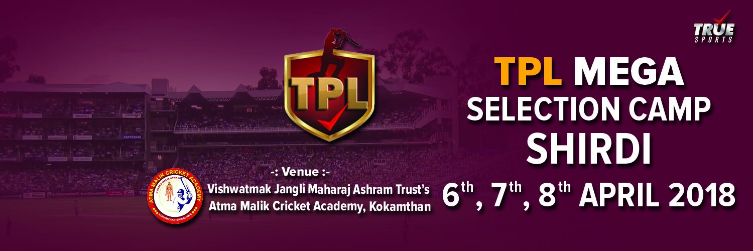 play4tpl's profile banner image