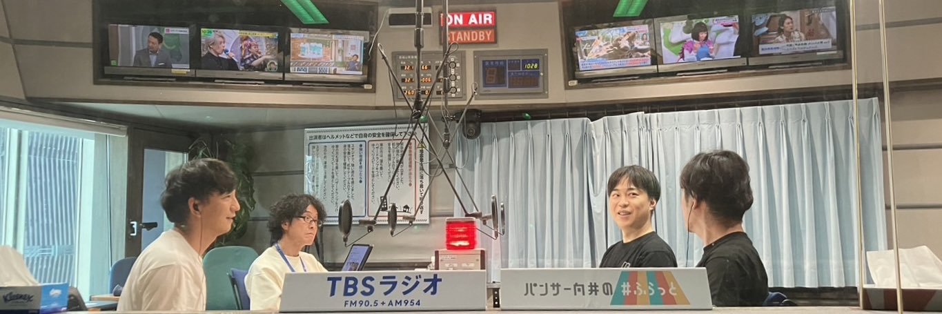 青木 健｜Takeru Aoki banner