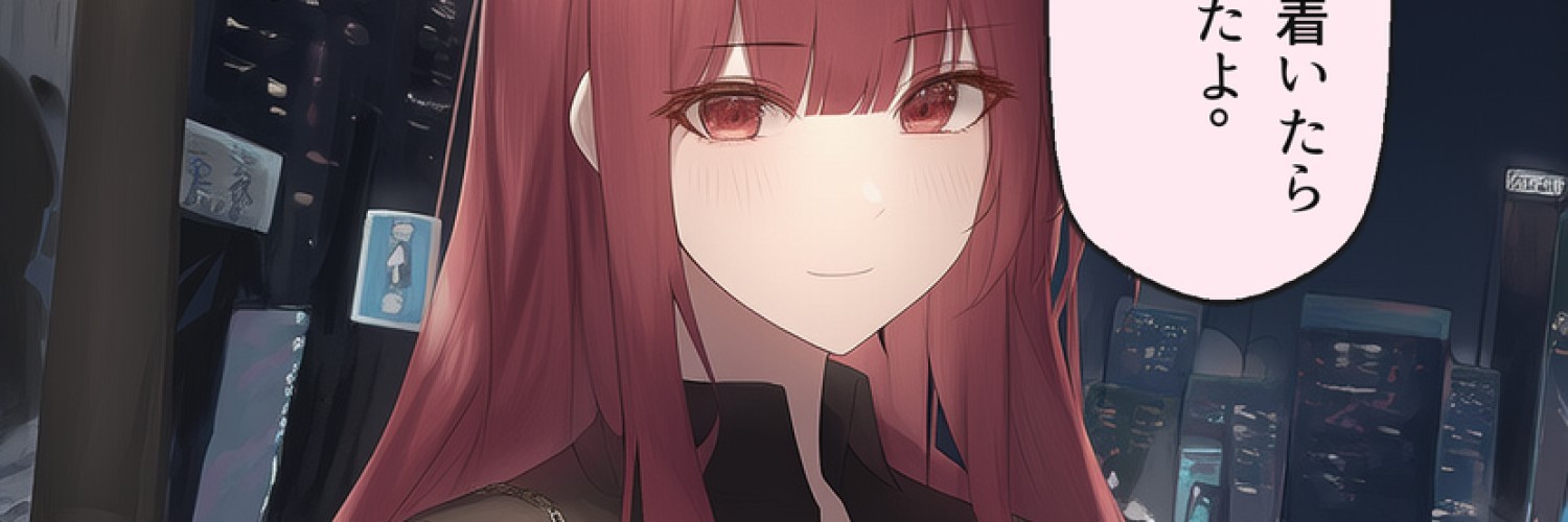 RadioRamiroOn's profile banner image