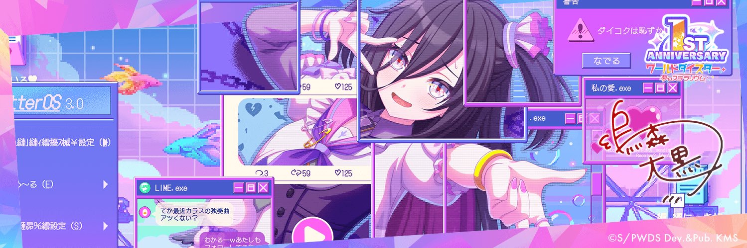 naaz_ob's profile banner image