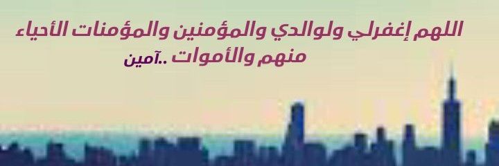 mossmAQ's profile banner image
