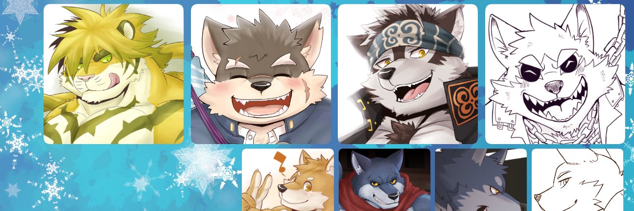 Naru Evernett's banner