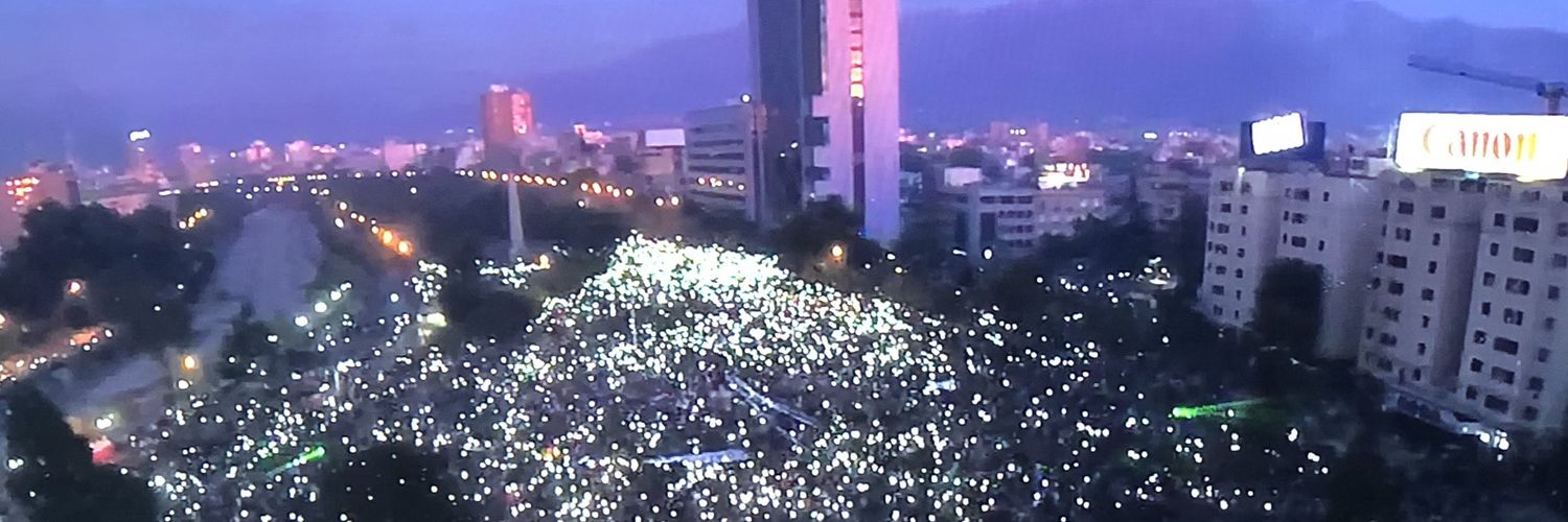 Hernán. #Chile 🇨🇱 🌲🌲🍺🍺 banner