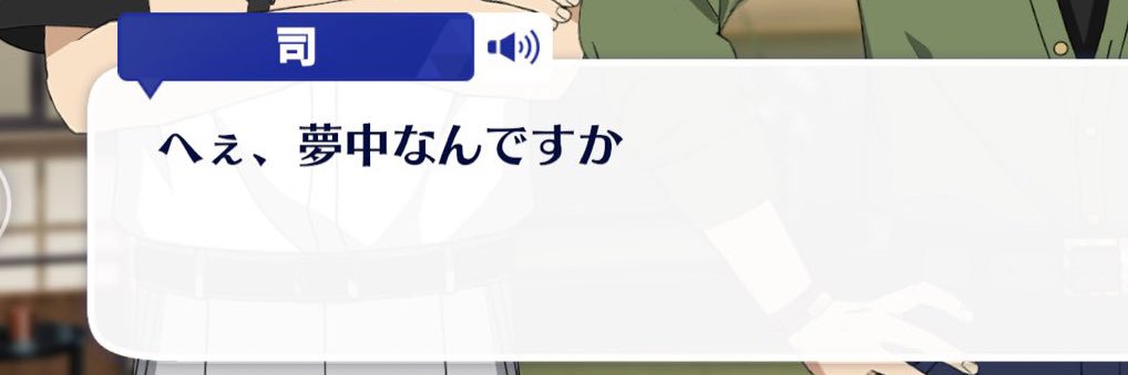 2__noa2's profile banner image