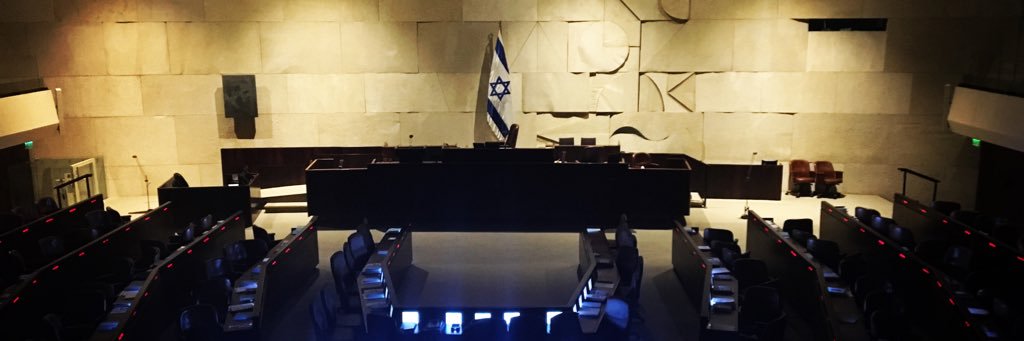 מיכאל האוזר טוב's banner