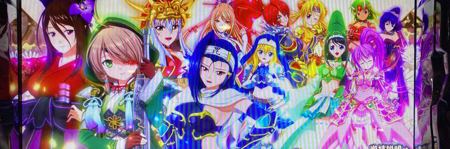 Fight_Exeria's profile banner image