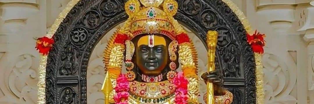 अमलेंद्र सिंह अयोध्यावाशी banner